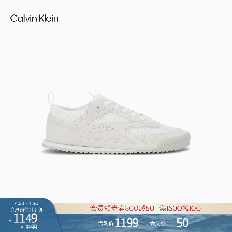 Ck Jeans26 New Spring and Summer Men's Comfortable Mesh Patchwork Low-Top Casual Sports Running Shoes German Training Shoes Gift