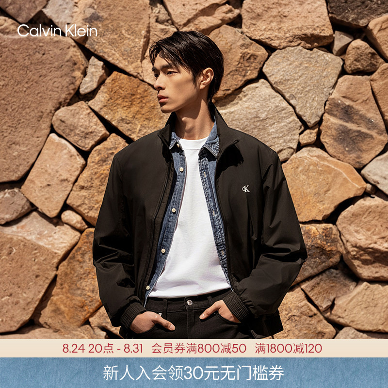 [Windproof and Water-Repellent] Ck Jeans26 Spring and Summer New Men's Simple Letter Casual Sports Executive Jacket