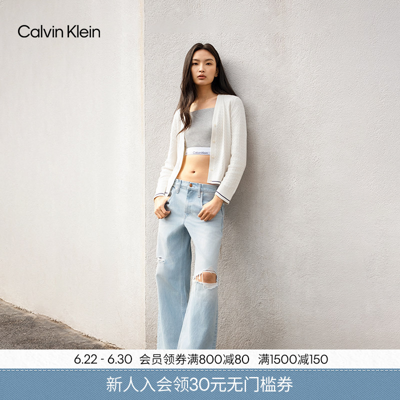 Ck Jeans All-Season Women's American Retro Loose Pure Cotton Light-Colored Ripped Low-Waist Loose Wide-Leg Jeans