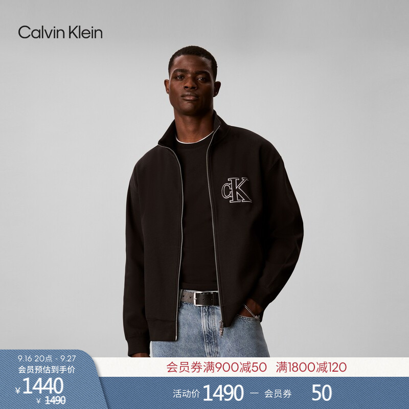 【Ribbed】Ck Jeans26 Autumn New Men's Trendy Embroidered Loose Double Zipper Cardigan Jacket Sweatshirt