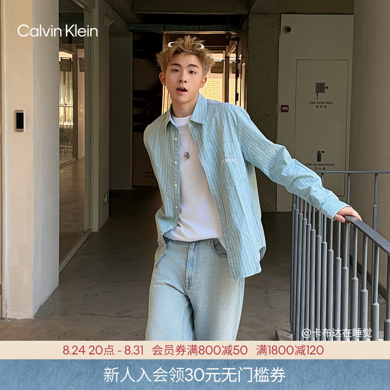 Ck Jeans26 Spring and Summer New Style Men's and Women's Casual Work Clothing Campus Style Letter Stripesd Oxford Long-Sleeved Shirt