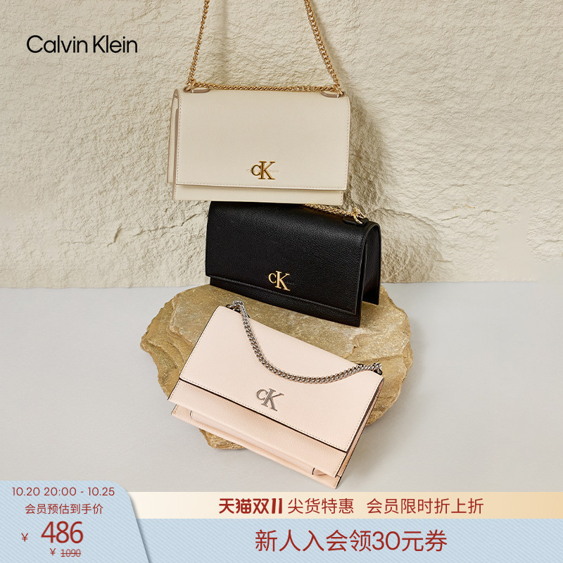 [Chain Bag] Ck Women's Bag Elegant Casual Commuter Letter Buckle Flap Litchi Pattern Single Shoulder Crossbody Bag Gift