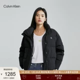 Демисезонный бархатный пуховик для отдыха, утиный пух, J222249