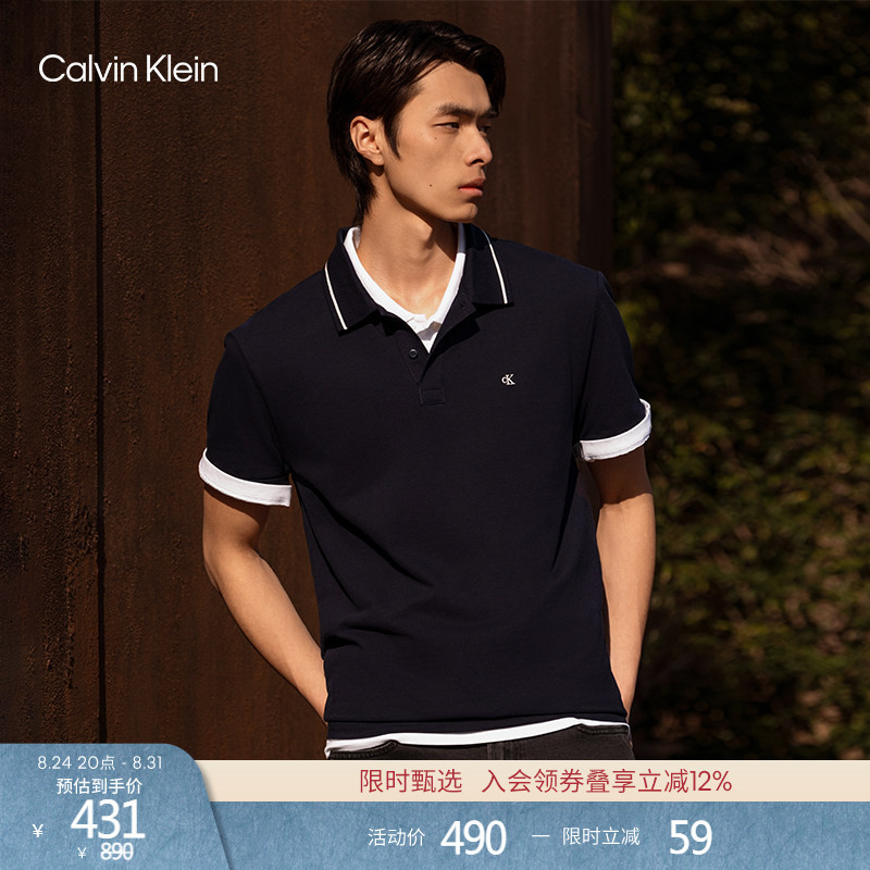 Ck Jeans26 Spring and Summer New Men's Business Casual Pure Cotton Embroidered Edge Lapel Short-Sleeved T-Shirt Polo Shirt Ck Jeans26 Spring and Summer New Men's Business Casual Pure Cotton Embroidered Edge Lapel Short-Sleeved T-Shirt Polo Shirt