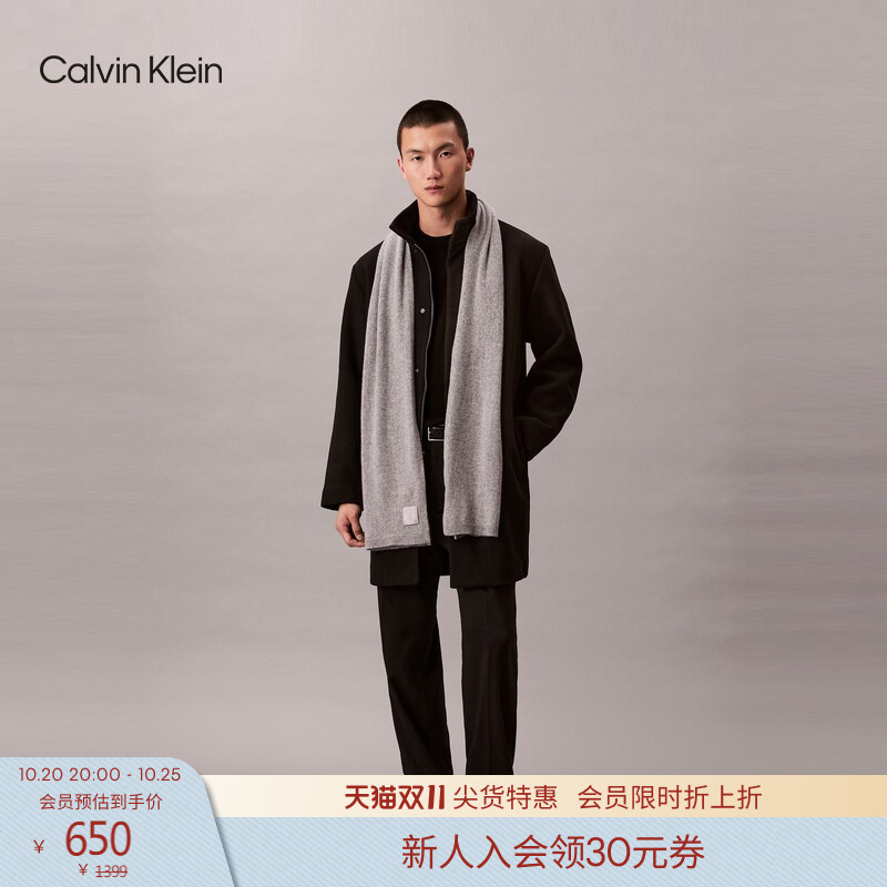 Ck Jeans Autumn and Winter Unisex Couple Cashmere Wool Monogram Letter Fabric Label Casual Solid Color Versatile Scarf Gift