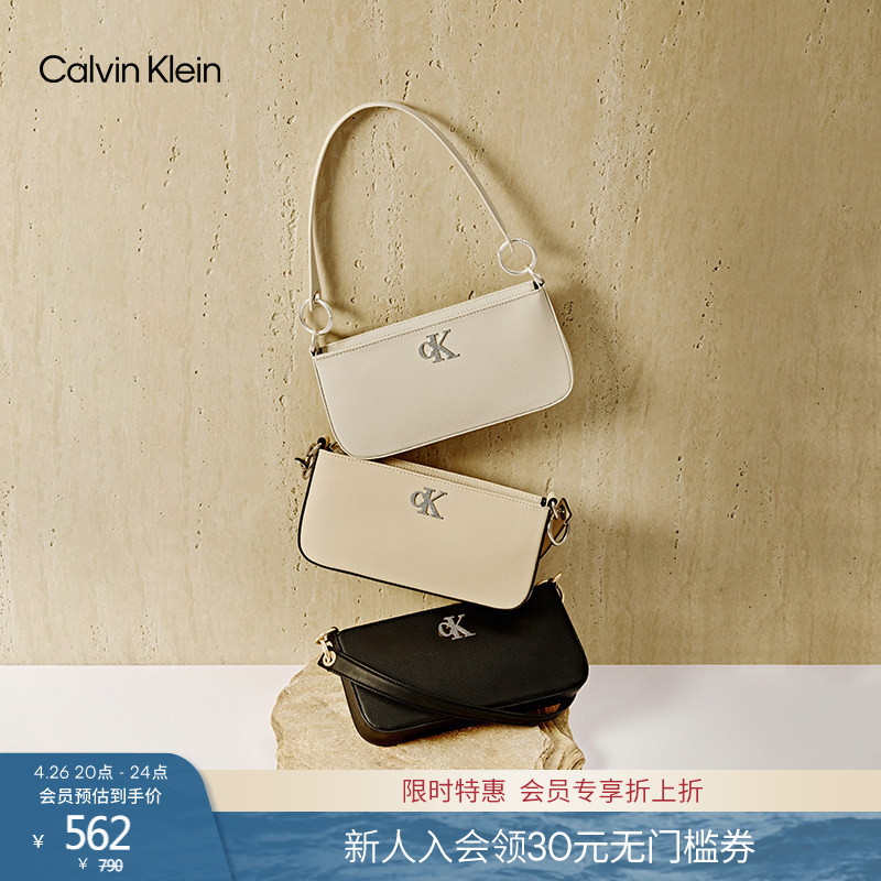 Ck Women's Bag, Fashionable and Elegant, Classic and Simple Commuter Style, Metal Letter Zipper Shoulder Bag, Underarm Baguette Bag Gift