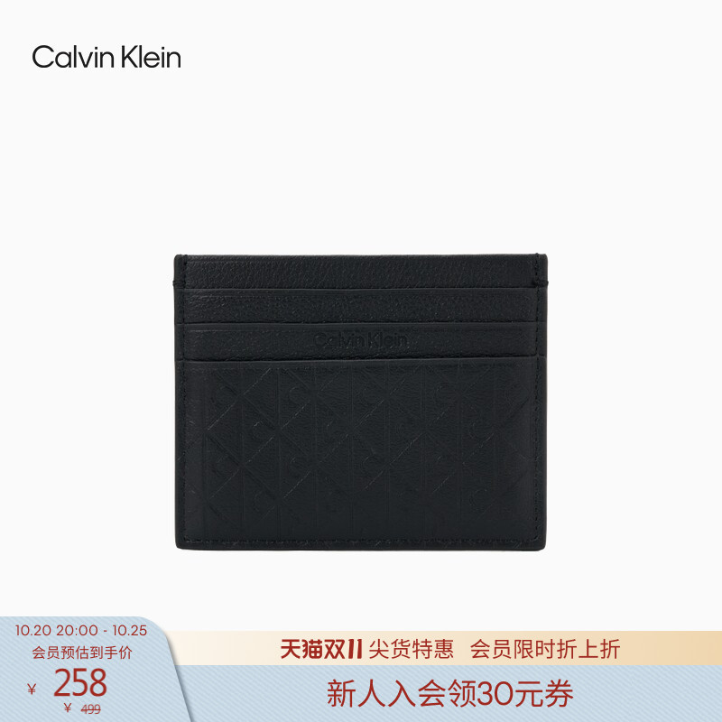 Ck Jeans26 Autumn/Winter New Men's Embossed Leather Multi-Card Slot Id Coin Card Holder Gift
