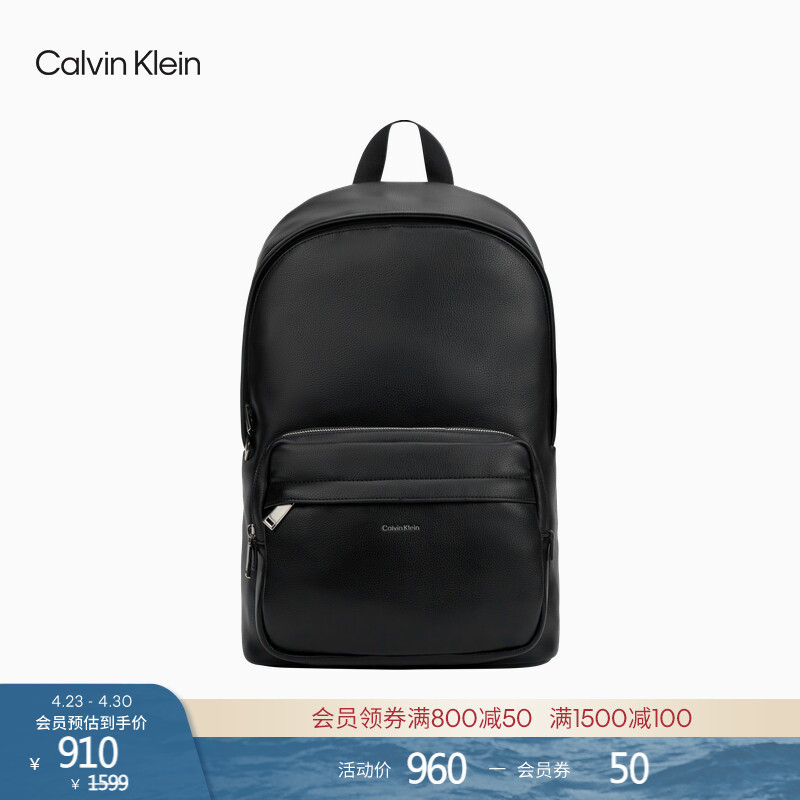 Ck Jeans Men's Business Casual Commuting Travel Large Capacity Backpack Gift