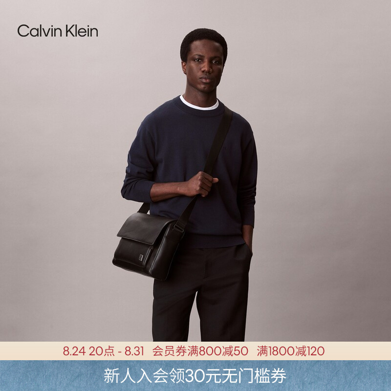 Ck Jeans26 Spring/Summer New Men's Commuting Style Vintage Letter Logo Flap Single Shoulder Crossbody Messenger Bag Gift Ck Jeans26 Spring/Summer New Men's Commuting Style Vintage Letter Logo Flap Single Shoulder Crossbody Messenger Bag Gift
