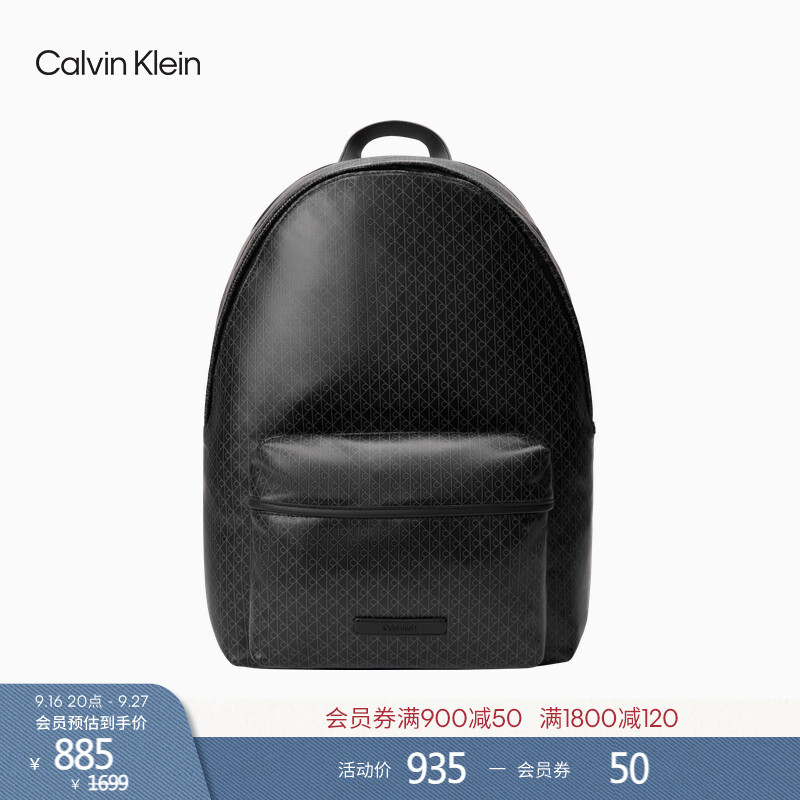 Ck Jeans26 Men's Casual Commuting Portable Large Capacity Backpack with Full Letter Print Gift Ck Jeans26 Men's Casual Commuting Portable Large Capacity Backpack with Full Letter Print Gift