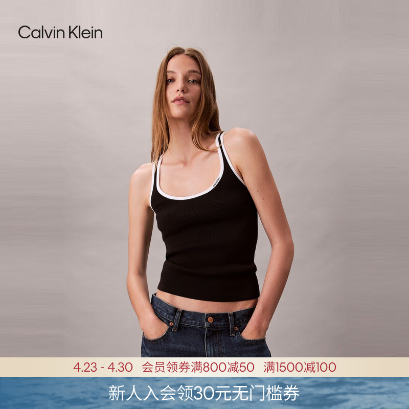 Ck Jeans Summer Unisex Fashion Casual Ribbed Trim Large U-Neck Inner Knit Vest for Men and Women Couples