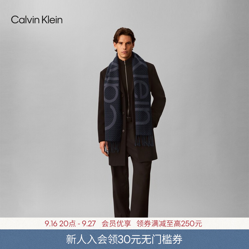 [Classic Old Fashion] Ck Jeans26 Autumn New Collection Unisex Couple Wool Blend Jacquard Tassel Scarf Gift