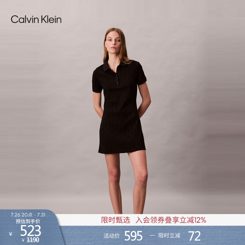 Ck Jeans Summer Women's Elegant Casual Workwear Dark Pattern Monogram Pure Cotton Polo Dress Ck Jeans Summer Women's Elegant Casual Workwear Dark Pattern Monogram Pure Cotton Polo Dress