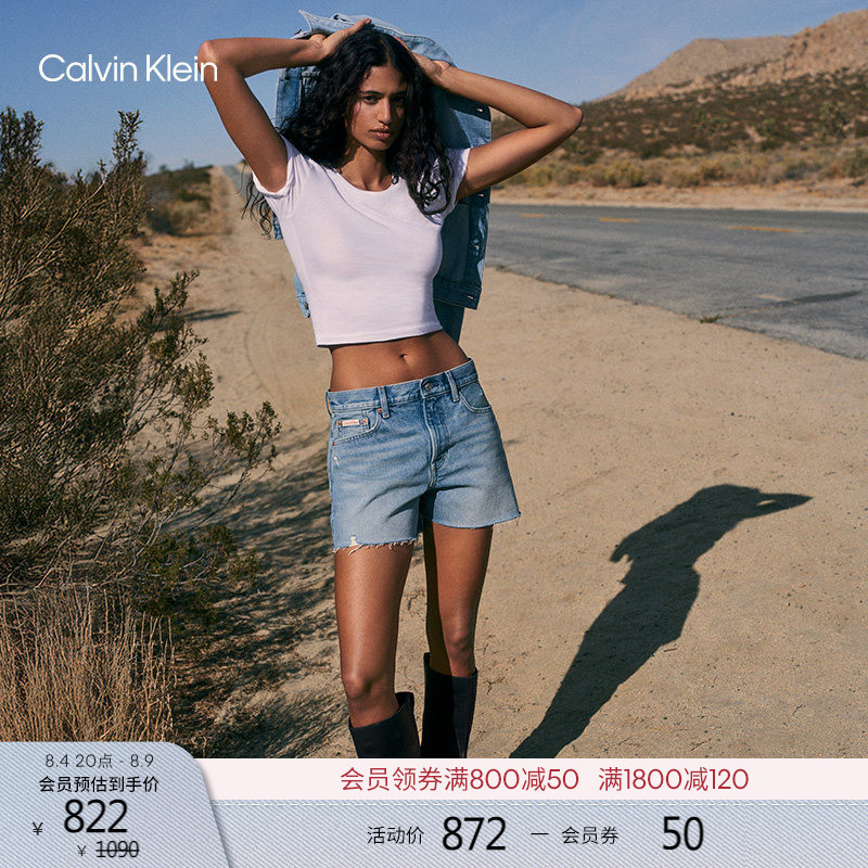 Ck Jeans26 Spring and Summer New Women's Retro Modern Trendy Ripped Raw Edge Pure Cotton Light Blue Denim Shorts