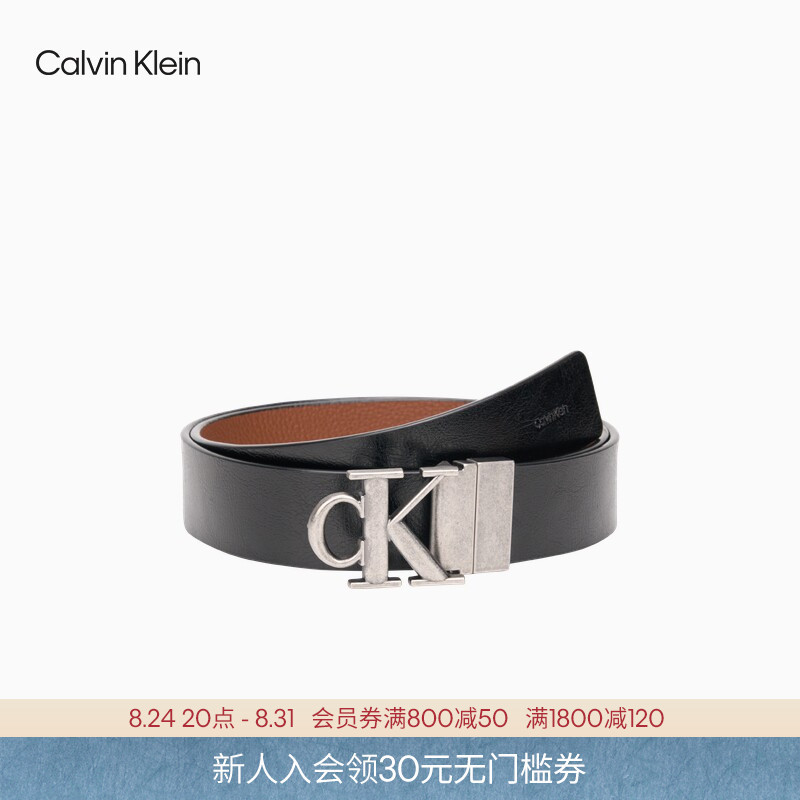 Ck Jeans26 Spring/Summer New Men's Business Gentleman Casual Letter Buckle Cow Leather Belt Gift Ck Jeans26 Spring/Summer New Men's Business Gentleman Casual Letter Buckle Cow Leather Belt Gift