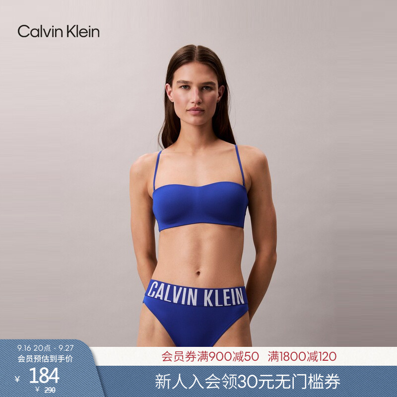 [Storm Gravity Belt] Ck Underwear Women's Jacquard Wide-Brim High-Waist Lightweight Sexy Bikini Briefs