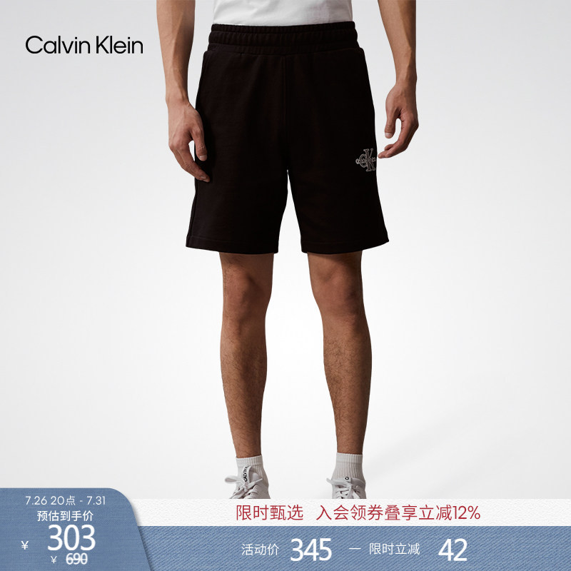 Ck Jeans Summer Men's Classic Letter-Printed Elastic Waist Pure Cotton Casual Sports Straight Knitted Shorts