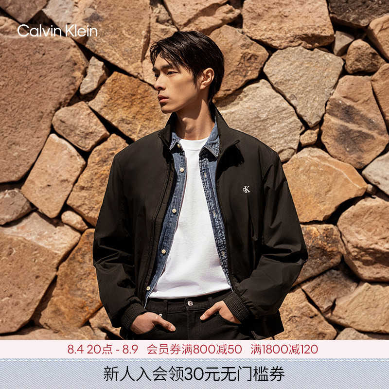 [Windproof and Water-Repellent] Ck Jeans26 Spring and Summer New Men's Simple Letter Casual Sports Executive Jacket
