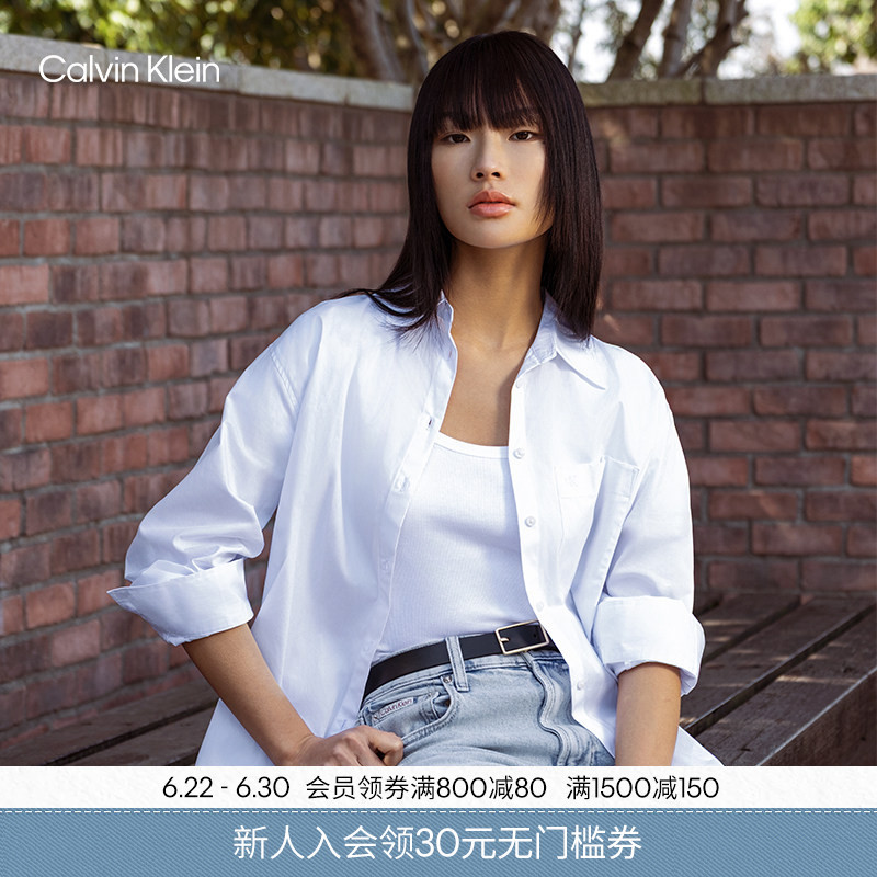 Ck Jeans26 Spring and Summer New Women's Casual Simple Embroidered Pure Cotton Poplin Loose White Long-Sleeved Shirt