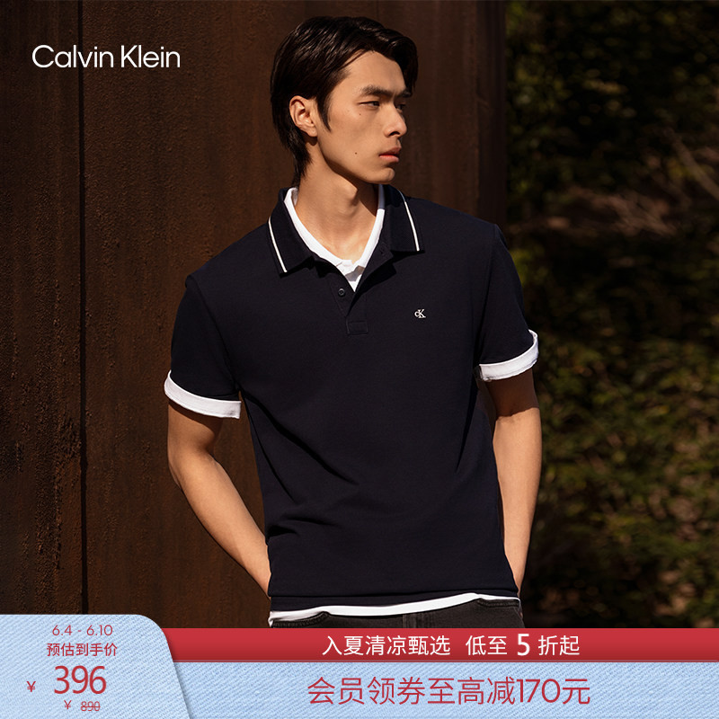[Father's Day Gift] Ck Jeans26 Spring/Summer Men's Pure Cotton Embroidered Trimmed Lapel Short-Sleeve T-Shirt Polo