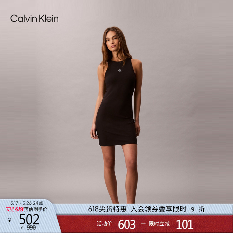 CK Jeans25 ранняя осень, новый стиль, женская сексуальная талия, тонкий жилет для похудения, вязаное платье 47C294G Изображение 1