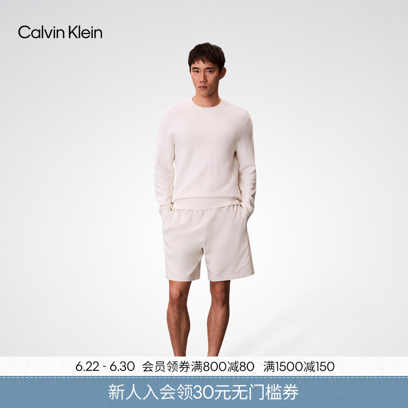 Ck Jeans26 Spring and Summer New Men's Casual Workwear Drawstring Waist Embroidered Sports Straight-Leg Sweatpants Shorts