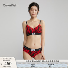 Бюстгальтер 【jennie同款ck96系列】ck内衣女士小方块无钢圈软杯文胸qf7218
