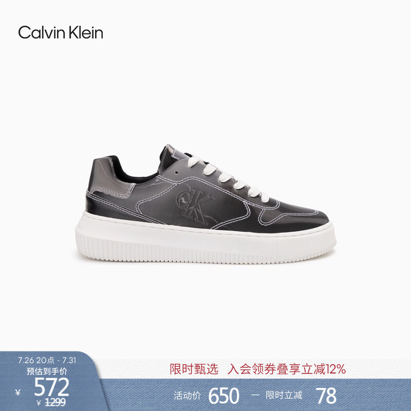 Ck Jeans Women's Trendy Retro Fashion Reflective Upper Letter Thick-Soled Casual Shoes Sneakers Board Shoes Gift Ck Jeans Women's Trendy Retro Fashion Reflective Upper Letter Thick-Soled Casual Shoes Sneakers Board Shoes Gift