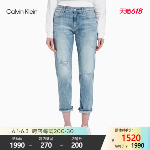 CK Jeans 2021春夏新款女装时尚中腰男友版牛仔裤CKJ 061 J216026