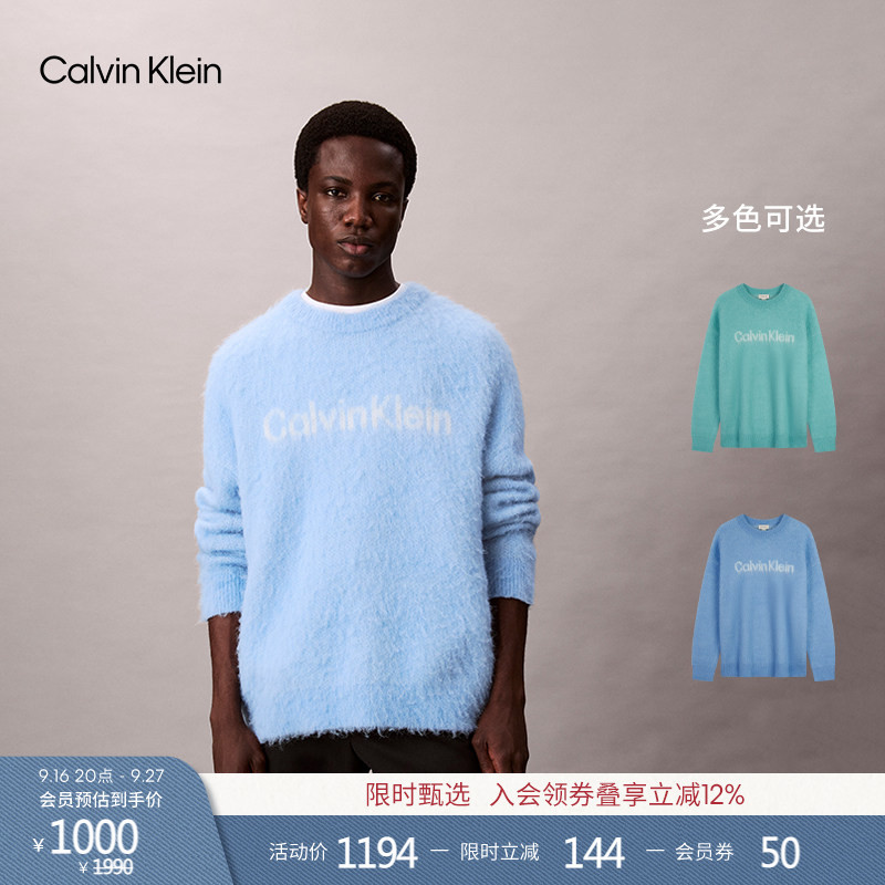 Ck Jeans Autumn and Winter Men's Casual American Style Letter Jacquard Lazy Loose Knit Sweater Ck Jeans Autumn and Winter Men's Casual American Style Letter Jacquard Lazy Loose Knit Sweater