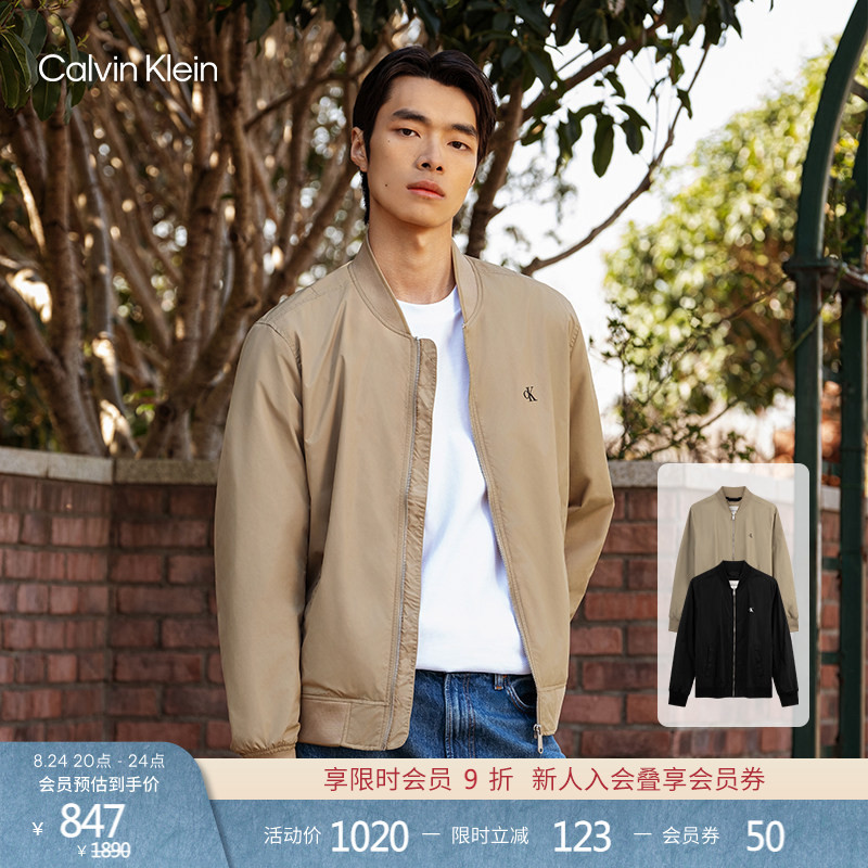 [Baseball Uniform] Ck Jeans Spring and Autumn Unisex Couple Business Casual Commuter Structured Bomber Jacket