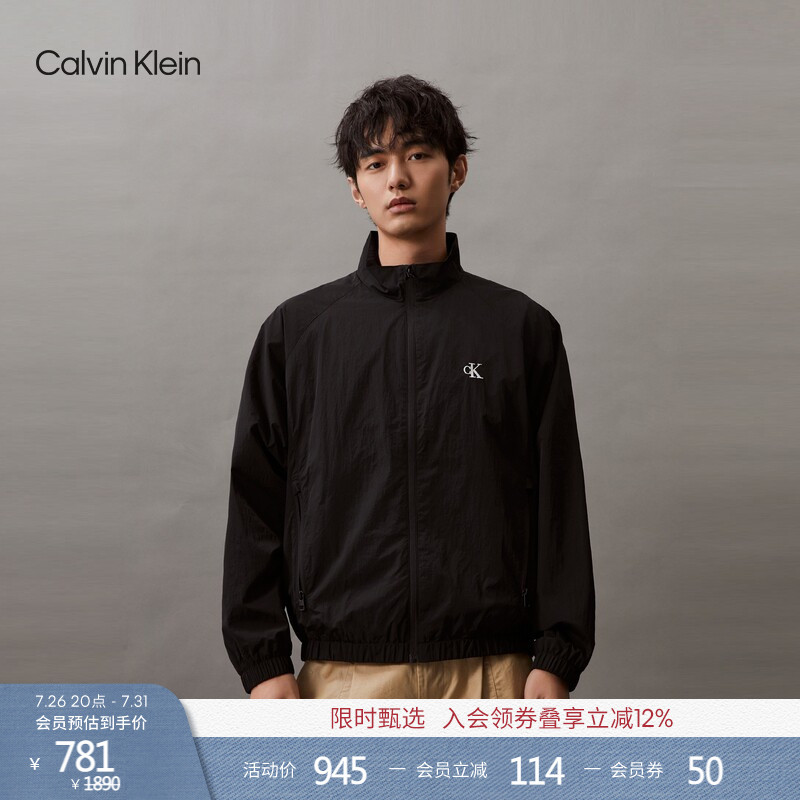 Ck Jeans Spring and Autumn Men's Outdoor Trendy Casual Sports Style Portable Simple Embroidered Stand Collar Jacket Ck Jeans Spring and Autumn Men's Outdoor Trendy Casual Sports Style Portable Simple Embroidered Stand Collar Jacket