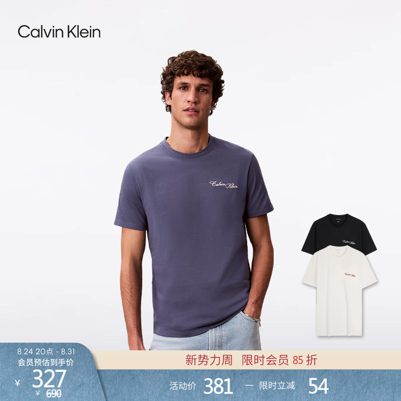 [Pure Cotton Breathable] Ck Jeans26 Spring and Summer New Men's Casual Work Clothing Short-Sleeved T-Shirt Top with Handwritten Embroider