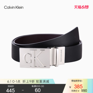 CK Jeans 春秋款男装LOGO简约时尚皮带腰带HC0586H3200