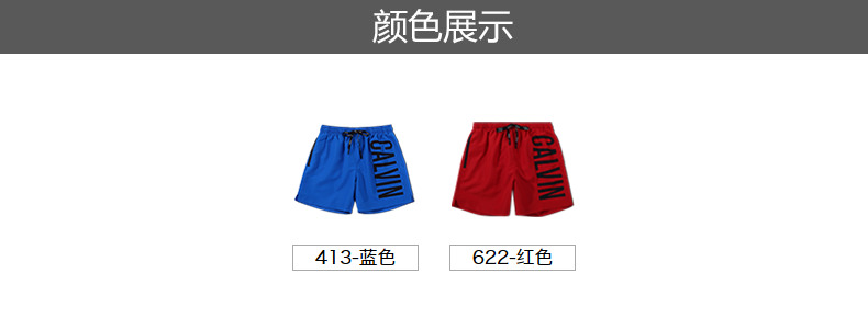 CK SWIMWEAR / Logo thời trang nam Quần ren đi biển KM00150 quần áo gia đình đi biển