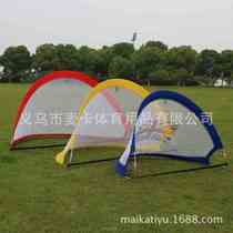 Portable Football Goal Foldable Elastic Football Goal Simple Football Goal Children’s Football Goal Maika Sports