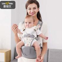 High-end waist stool lightweight four-season multi-function baby carrier infant and toddler front-holding baby support stool baby-carrying artifact