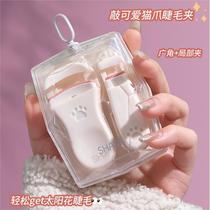 Snow Belle Cat Claw Eyelash Curler wide-angle long-lasting styling sunflower eyelash curler non-clip eyelid eyelash curler