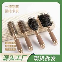 High-end curly hair comb household mens and womens airbag air cushion comb massage comb inner buckle styling comb hairdressing comb rolling comb smooth hair