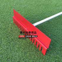 Sand pit flat sand rake dual-purpose toothed and toothless flat sand stainless steel aluminum alloy plate long jump track and field sand device sand
