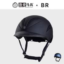 Equestrian harness hat helmet riding hat horse helmet equestrian riding 8101040BR helmet