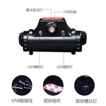 Dali Firehawk Unate tire dynamic balancing machine accessories balancer lead block positioning infrared laser light