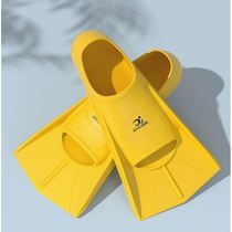 Fins swimming special childrens freestyle training duck shoes adult butterfly swimming fins silicone snorkeling duck feet