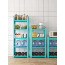 Blue storage rack floor-standing multi-layer kitchen storage rack living room balcony microwave multi-functional home rack
