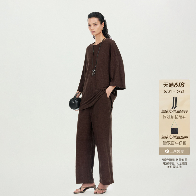 Golden Barry26 New Summer Style Relaxed Three-Quarter Sleeve T-Shirt and Casual Pants Suit 206390/556005 Golden Barry26 New Summer Style Relaxed Three-Quarter Sleeve T-Shirt and Casual Pants Suit 206390/556005