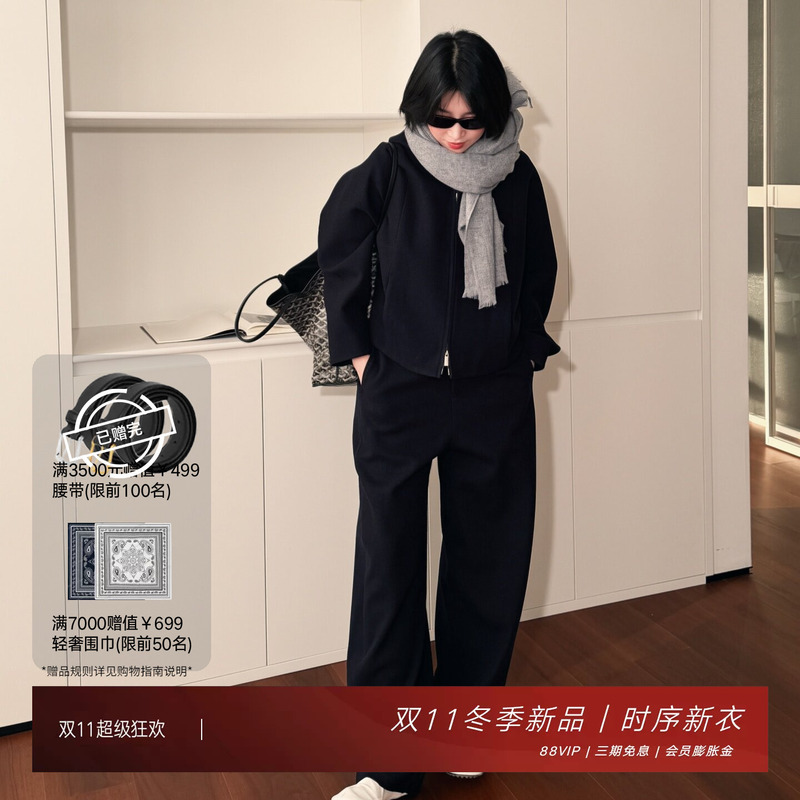 Golden Barry26 Winter Fashionable and Elegant Silhouette Jacket and Pants Set 126039/526005