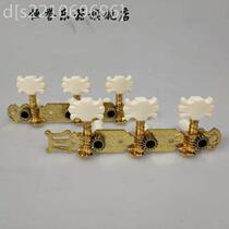 Guitar Accessories Classical Guitar Knob Tuners Gear Type Snap Tuner Shaft Alloy Base Open Triple