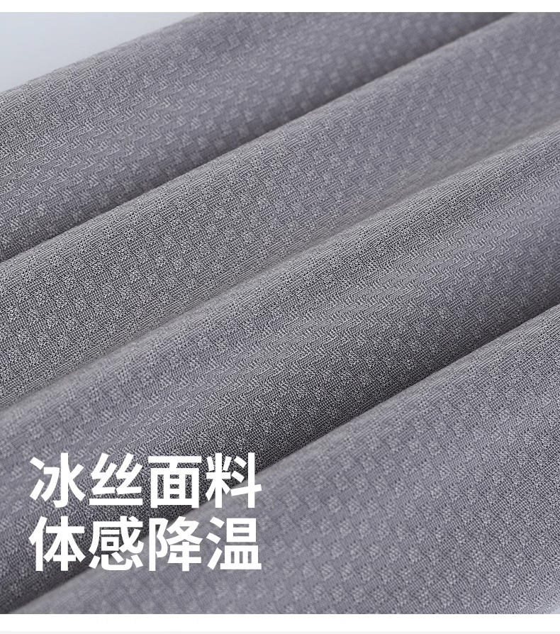 man easy Sunscreen Ice sleeve 2025 The new summer ultraviolet-proof Ice silk Cuff drive a car Arm guard Big size