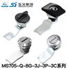 Shengjiu cabinet lock door lock MS705-Q-8G-3J-3P-3C-1-2-4 chassis lock distribution cabinet lock stretch lock