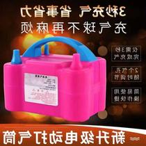5th Generation Balloon Electronic Inflator Electric Balloon Inflator Automatic Inflator Double Hole Inflator Pump CD508